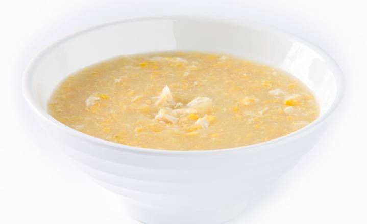 Chicken Sweet Corn Soup 雞茸粟米羹